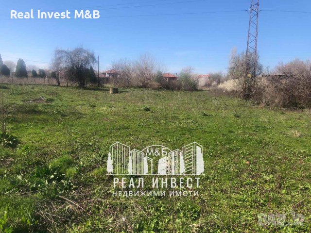 Продавам парцел в с. Брод община Димитровград