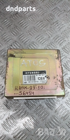 Компютър Hyundai Atos 1.0i 1999г. 39110-02712 