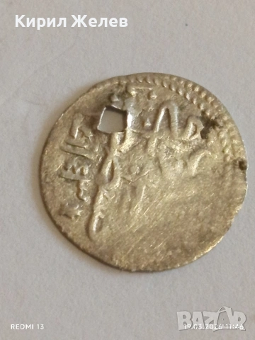 Сребърна монета 1 пара Османска Империя Султан Махмуд първи КОНСТАНТИНОПОЛ 54230, снимка 2 - Нумизматика и бонистика - 53898424