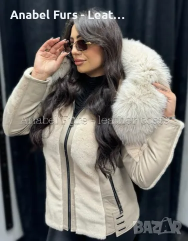 Дамски палта и якета от естествена кожа и естествен косъм, снимка 8 - Палта, манта - 47613084