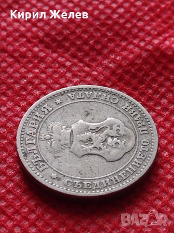 Монета 10 стотинки 1906г. Княжество България за колекция декорация - 24855, снимка 8 - Нумизматика и бонистика - 35237435