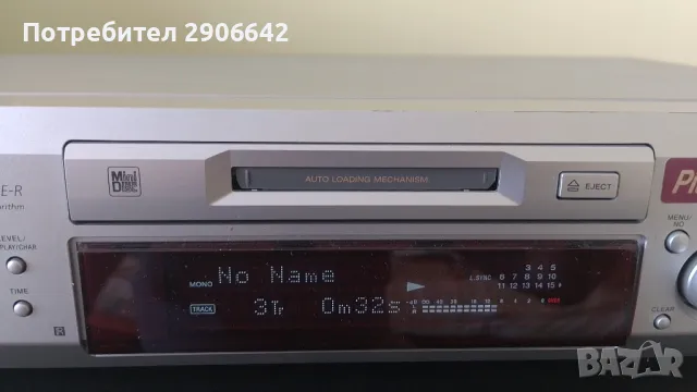 Mini disc player SONY MDS-JE530, снимка 7 - Аудиосистеми - 49246416