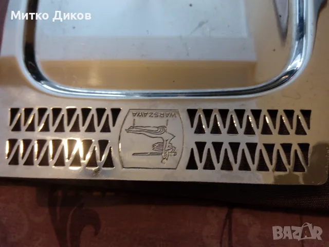 поднос полски Варшава Познан 380 х195мм, снимка 2 - Аксесоари за кухня - 55805374