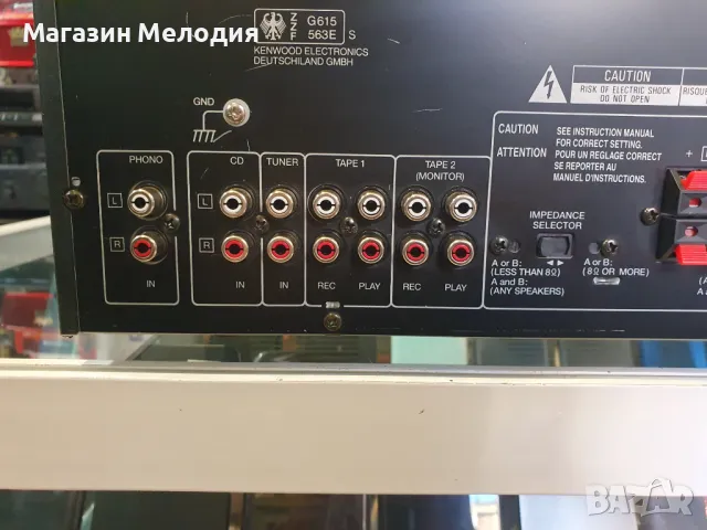 Усилвател Kenwood KA-1060 Две по 60 вата на 4 ома  В отлично техническо и визуално състояние., снимка 9 - Ресийвъри, усилватели, смесителни пултове - 48566772