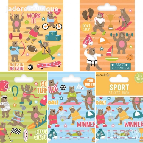 Книжки със стикери за планер, снимка 4 - Други - 48596367