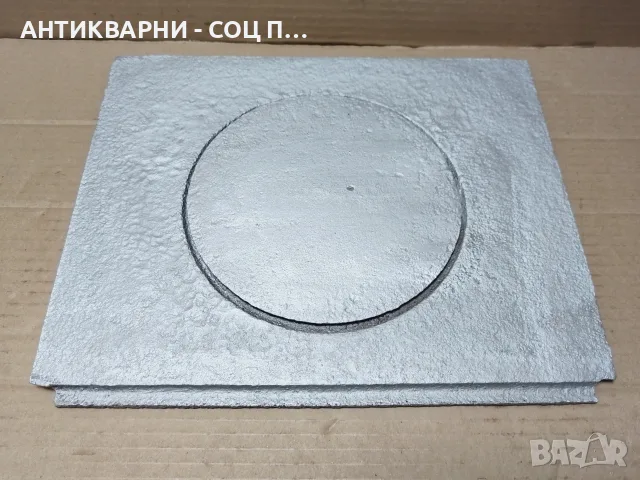 Стара Соц Чугунена Плоча За Стара Печка, Камини, Бърбекюта, Огнища. / НОМЕР 1757., снимка 3 - Барбекюта - 55730113