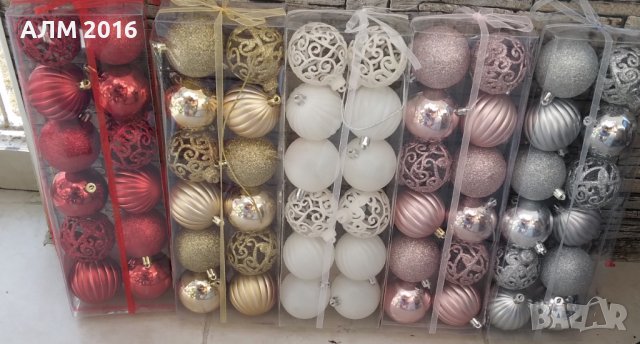 Коледни играчки за елха , коледни топки за елха - 5 цвята