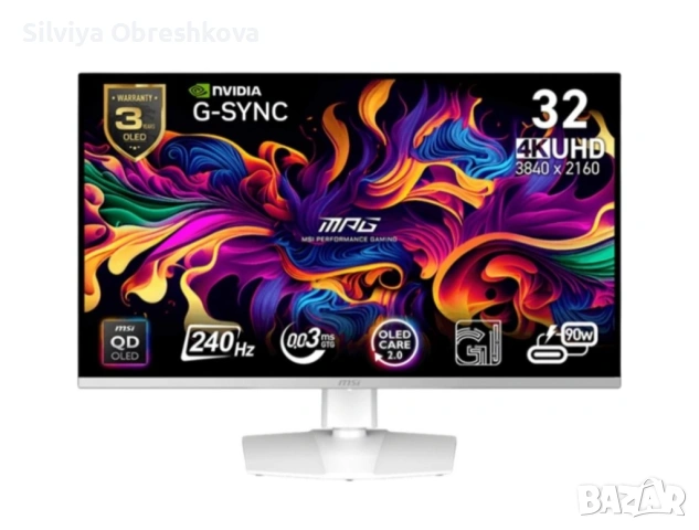 Гейминг монитор MSI - MPG, 321URXW, 31.5'', 240Hz, 0.03ms, бял, снимка 7 - Монитори - 53273955