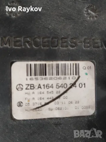 SAM модул за Mercedes-Benz M-Class SUV (W164) (07.2005 - 12.2012), А 164 540 24 01 , снимка 4 - Части - 48242726