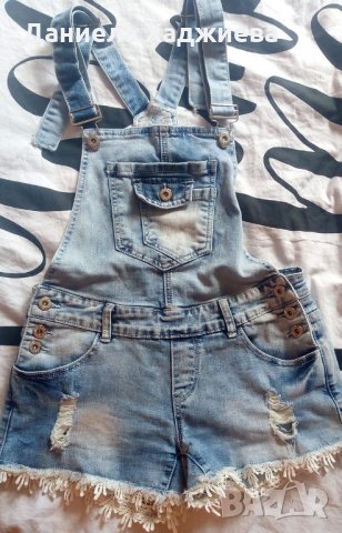 Страхотно дънково гащеризонче