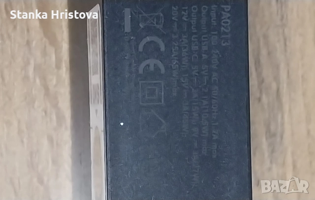 Оригинално Бързо зарядно Logi Ling 5v 2.1A., снимка 4 - Оригинални зарядни - 53126077