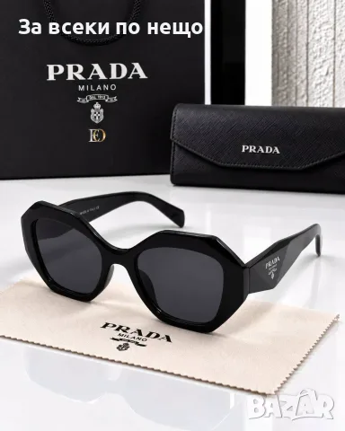 Prada Слънчеви Очила С UV400 Защита - Различни Цветове Код SEM-890