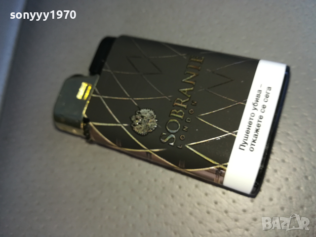 SOBRANIE NEW-ЗАПАЛКА ЗА КОЛЕКЦИЯ 1303240634, снимка 10 - Колекции - 44738693