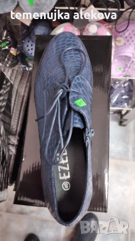 Магазин Крис