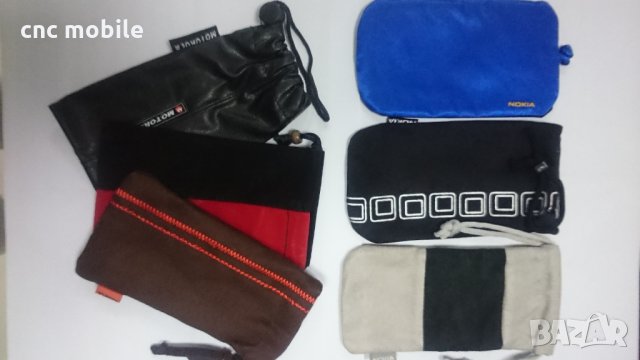 Текстилни калъфи за телефони 