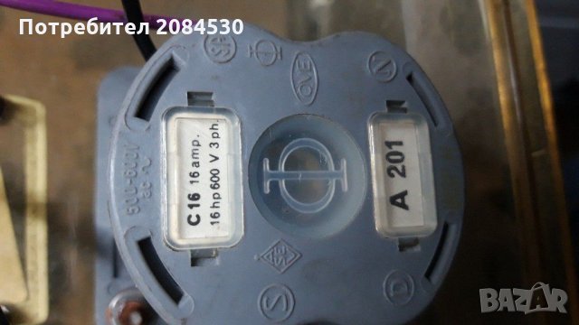 Бушони, снимка 9 - Ключове, контакти, щепсели - 30835396