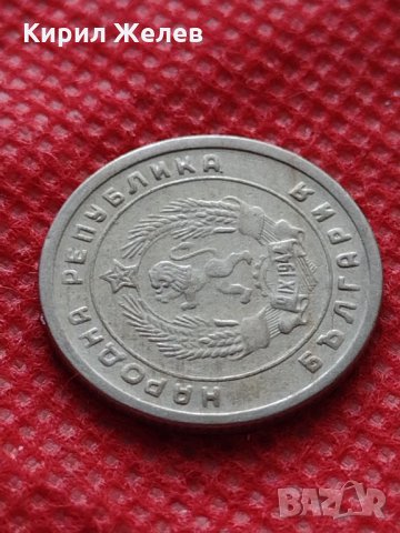 Монета 10 стотинки 1951г. от соца перфектно състояние за колекция - 24870, снимка 8 - Нумизматика и бонистика - 35218340