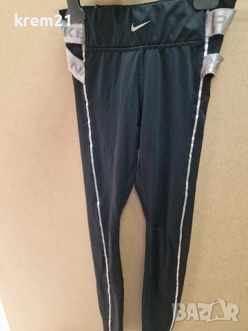 Nike Pro Intertwist HyperWarm екип номер s , снимка 7 - Спортни екипи - 53883889