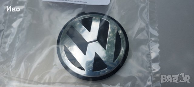 Оригинални капачки за джанти VW , снимка 9 - Части - 25764978