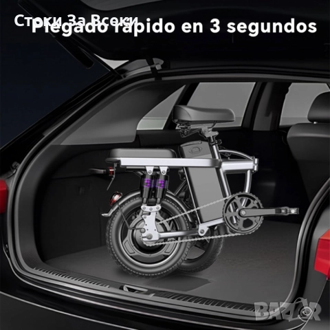 Електрически велосипед Ninoto - Модерен, мощен и еко, снимка 5 - Велосипеди - 52192701