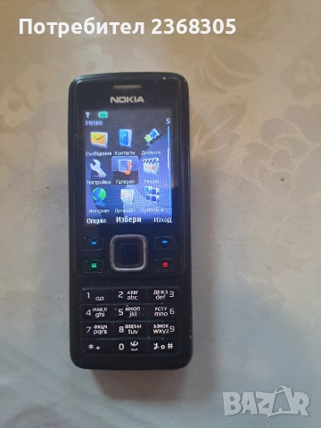 Nokia 6300, снимка 3 - Nokia - 53292095