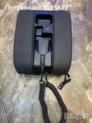 Подлакътник bmw e39