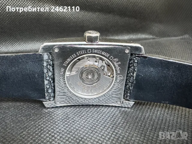 Raymond Weil Don Giovanni 2875 Automatic, снимка 5 - Мъжки - 56535600