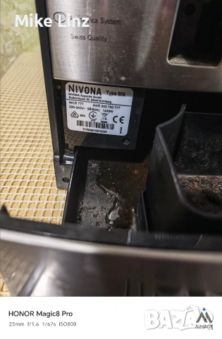 Nivona NICR777 Typ 506, снимка 5 - Кафемашини - 53912915