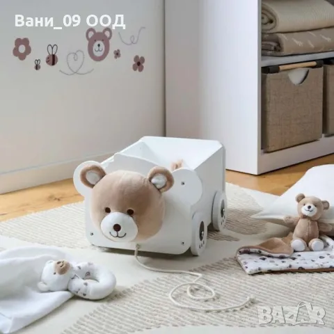 Кутия за играчки "Мече", снимка 3 - Други - 48350098