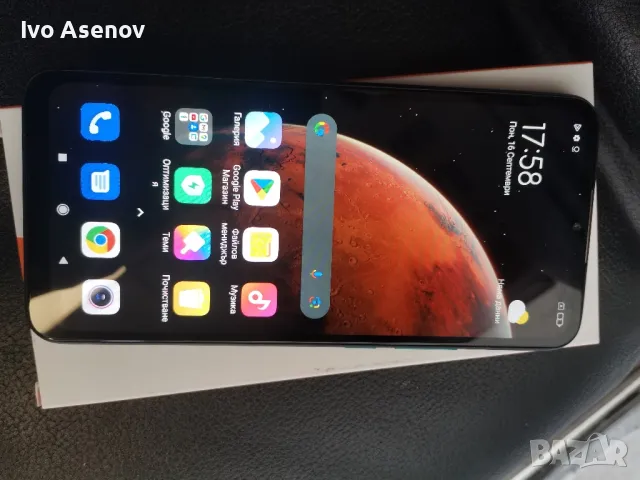 Xiaomi redmi 9 64gb, снимка 2 - Xiaomi - 47262208