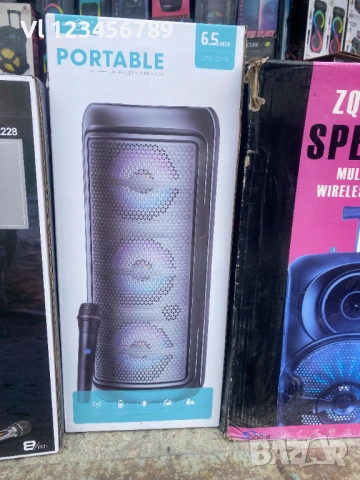 Тройна караоке колонка GTS 2279 3х6.5" Bt,FM,MP3,USB,Микрофон+LED RGB, снимка 7 - Тонколони - 54166765