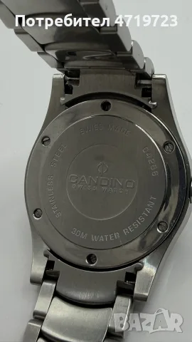 Candino Swiss Made C4266, снимка 7 - Мъжки - 56468047