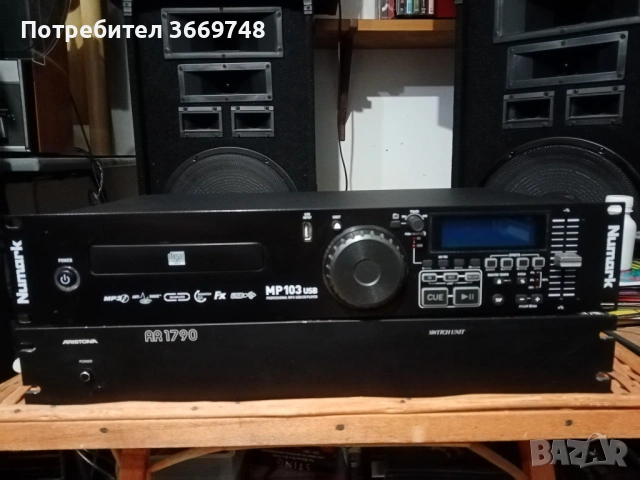 Продава се професионално диджейско сиди NURMARK МР 103 , снимка 6 - Други - 54025542