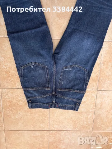 3 чифта дънки Zara и HM, снимка 10 - Дънки - 53964693