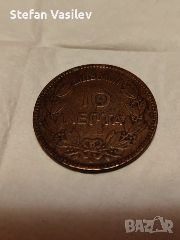 Продавам антики, снимка 7 - Антикварни и старинни предмети - 54011139