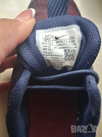 маратонки на nike air max, снимка 5 - Детски маратонки - 55947332