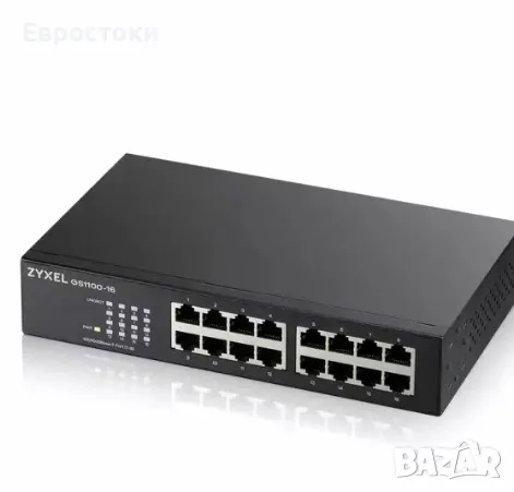 Суич комутатор ZYXEL GS1100-16, 16 портов неуправляем комутатор, Gigabit. Plug and play свързаност, снимка 2 - Суичове - 47566494