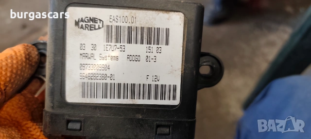 Модул горивна помпа 9648282380-01 Peugeot 607 2.2HDI-133к.с., снимка 2 - Части - 54156529