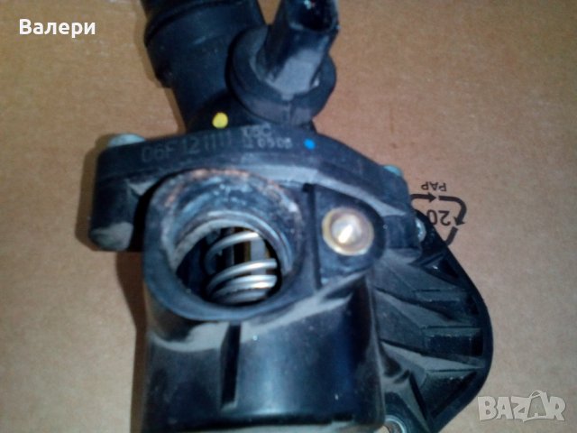Термостат 06F 121 111 за AUDI VW SEAT SKODA 2.0FSI, снимка 6 - Части - 36975297