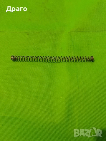 Възвратна пружина за пистолет Токарев ТТ-33