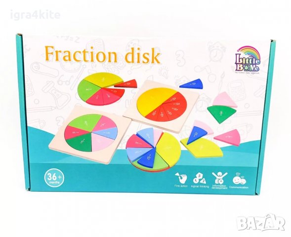 Фракционен диск. Fraction disc Дървена игра геометрия за деления и обучение, снимка 14 - Образователни игри - 36584842