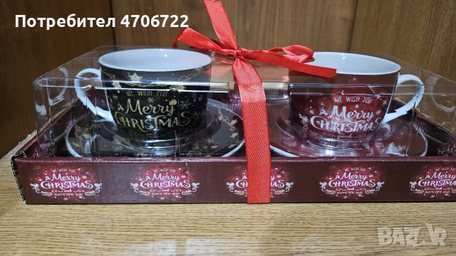 Коледен комплект чаши с чинийки – чисто нов