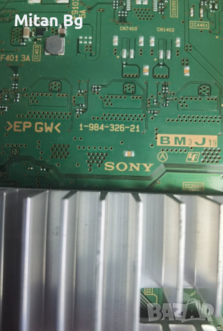 SONY KD-49XH9505 MB 1-984-326-21 за части, снимка 3 - Части и Платки - 54005262