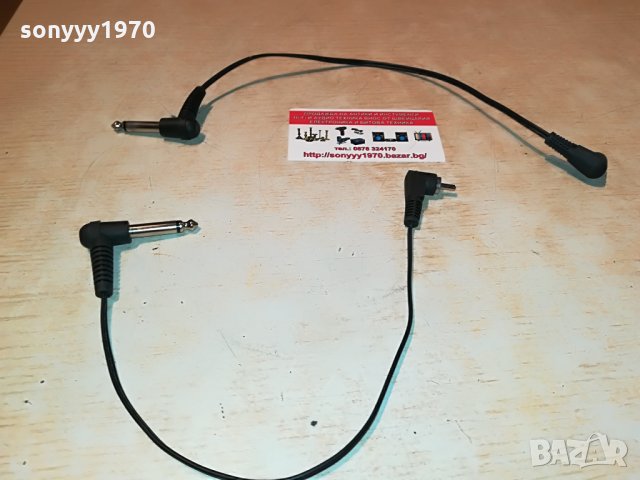 2бр аудиокабели-34см жак/чинч 2808211854, снимка 5 - Други - 33942994