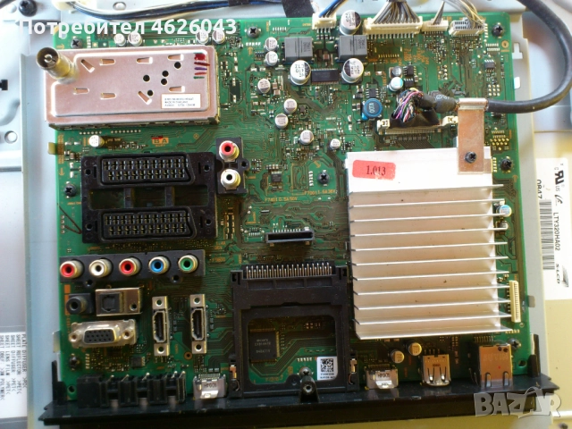 SONY KDL 32V5500-PSC10265G , снимка 9 - Части и Платки - 52951197