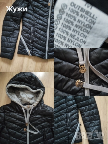 НАМАЛЕНИЕ С 10% НА ВСИЧКО В ТАЗИ ОБЯВА,ДАМСКИ якета и палта, различни модели и размери , снимка 12 - Якета - 50100211