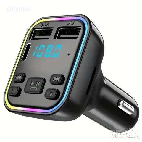 CAR Bluetooth FM трансмитер, RGB LED светлини, 2xUSB + TYPE C