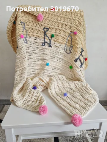 бебешко одеяло