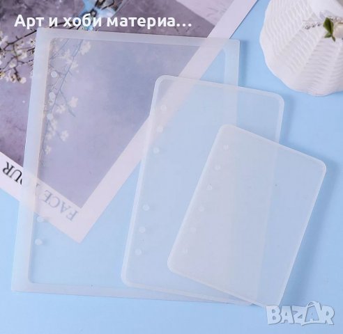 Корици за тефтер 