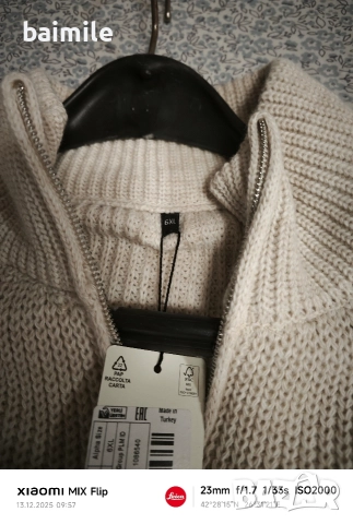 Трикотажен пуловер 6 XL, снимка 4 - Блузи с дълъг ръкав и пуловери - 52777195